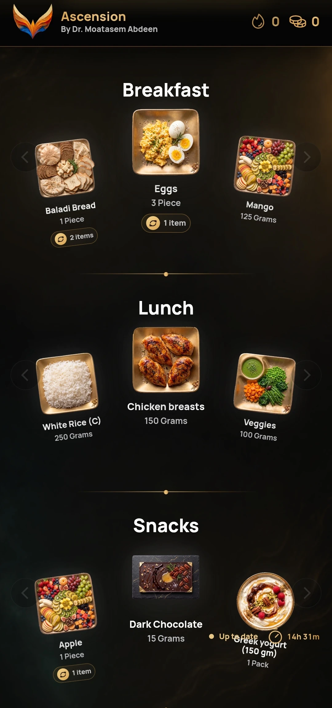 Ascension app nutrition screen